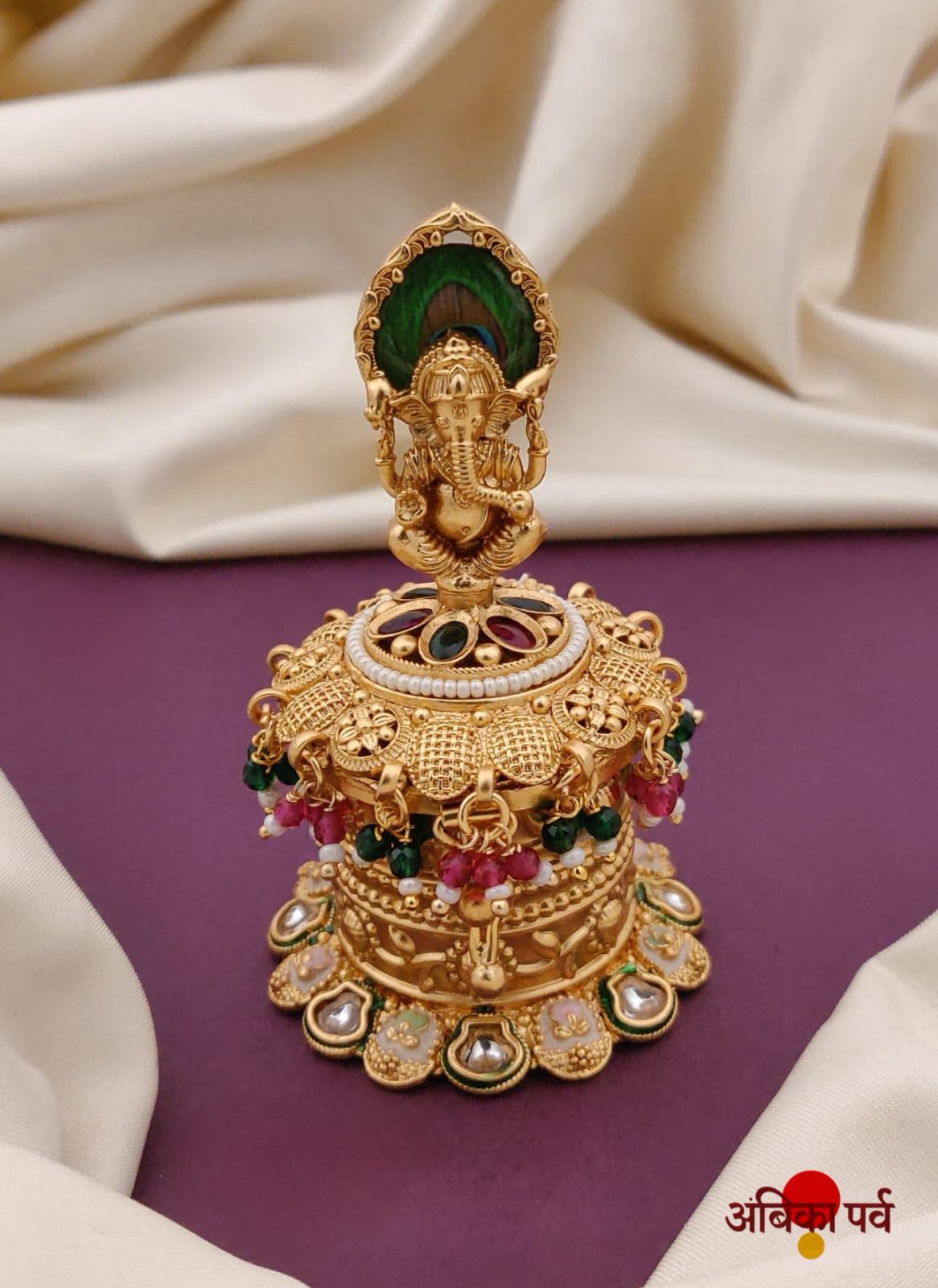 Ganpati Kumkum Bharani