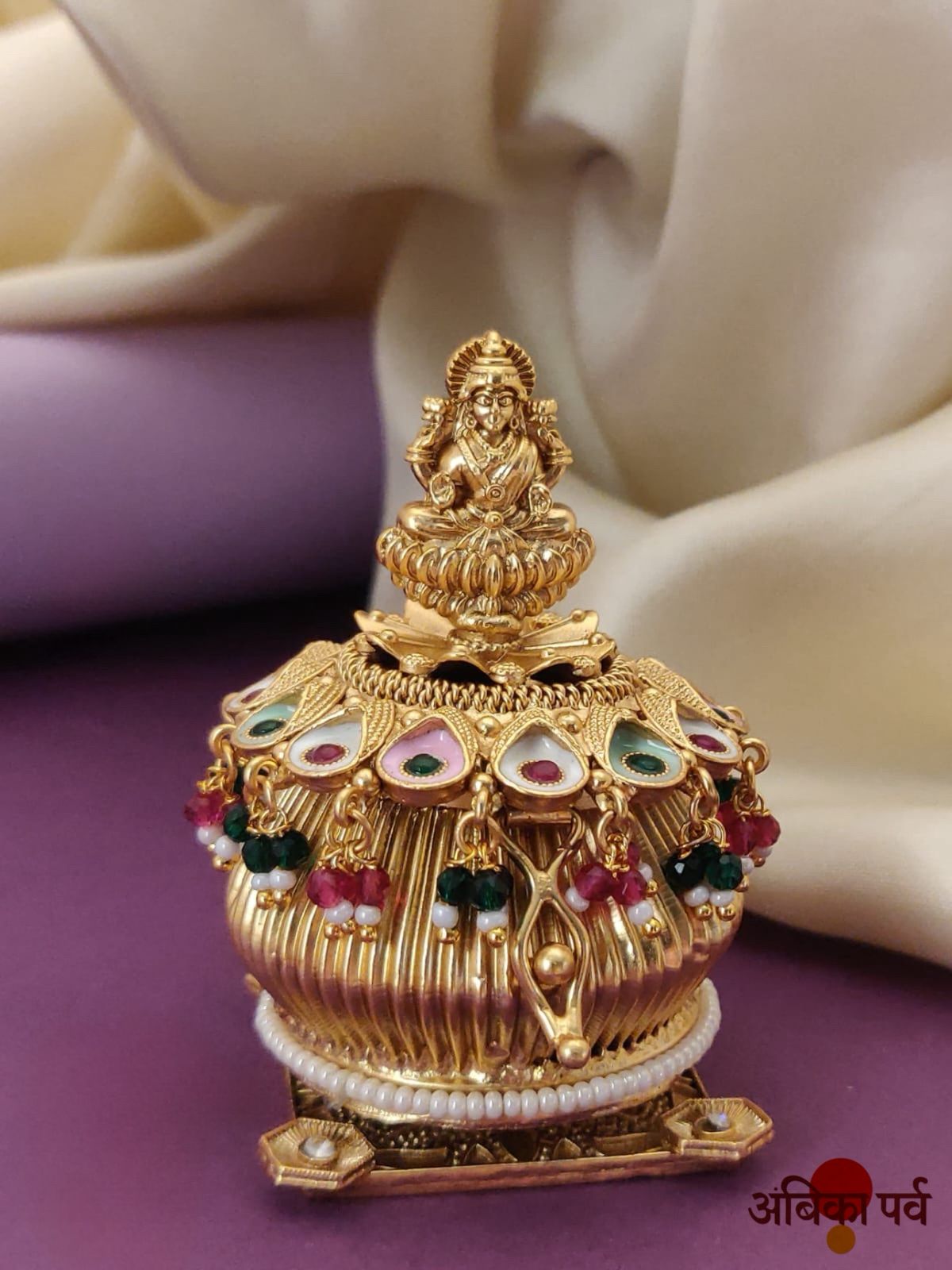 Lakshmi Kumkum Bharni